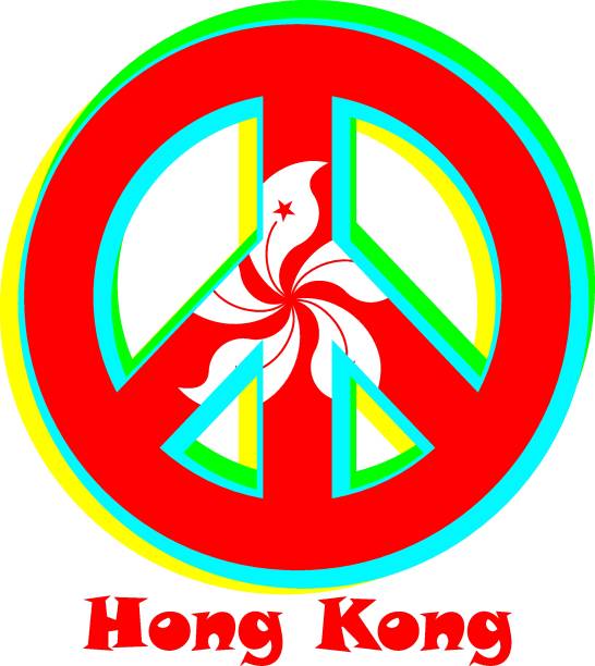istock Hong Kong flag - sign of pacifism 2093457500