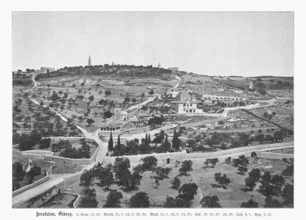 istock Mount of Olives in Jerusalem, Israel, halftone print, published in 1899 2093857652