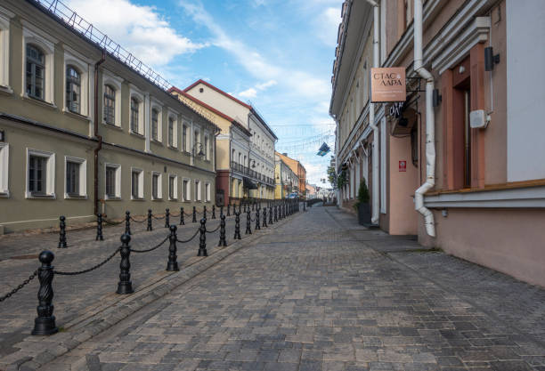 Minsk, Belarus. October 15 2023 View of the street Revolutionary