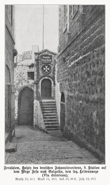 istock St. John's Hospice, Jerusalem, Israel, halftone print, published in 1899 2094354251