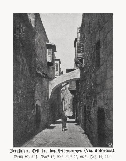 istock Via Dolorosa, Jerusalem, Israel, halftone print, published in 1899 2094455440