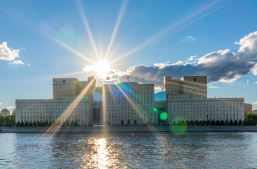 View of the Ministry of Defence of Russian Federation, and Moscow river embakment. Translation of the inscription on the facade - Ministry of Defense of the Russian Federation