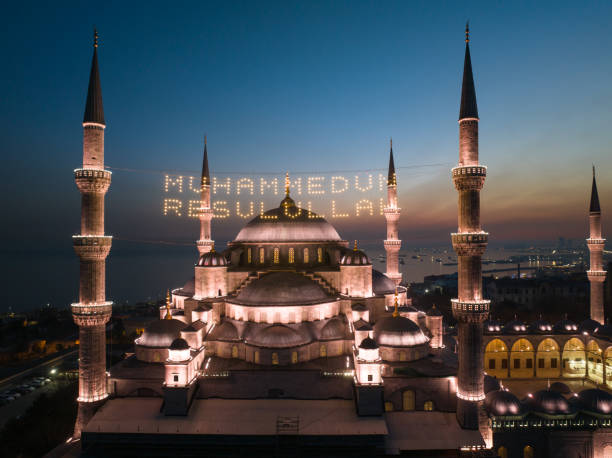 Blue Mosque (Sultanahmet Camii) Illuminated Letters Between Ramadan Month Minarets (Mahya) Drone Photo, Sultanahmet Square Fatih, Istanbul