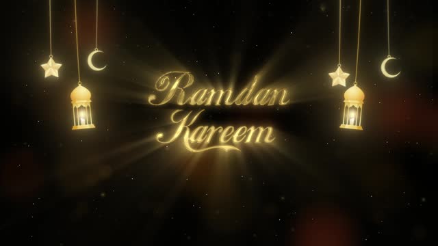 Ramadan Kareem. Ramadan Mubarak. Ramadan Greetings. Holy Month. Happy Ramadan