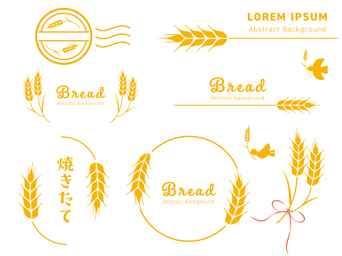 This is an illustration set of wheat and barley.The Japanese text means freshly baked.