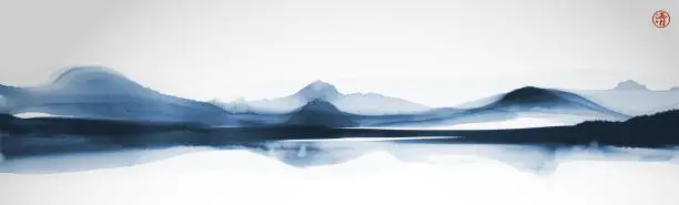 Vector illustration of Traditional Chinese ink wash painting depicting tranquil mountains reflected in the still waters of a serene lake. Traditional oriental ink painting sumi-e, u-sin, go-hua. Hieroglyph - clarity