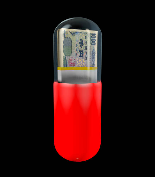 istock Yen packs in the capsule, pill. 2097060406