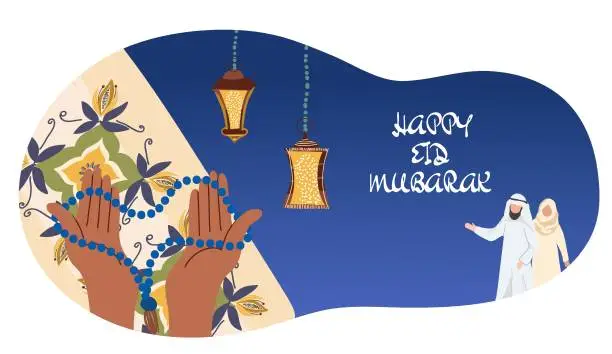 Vector illustration of Ramadan Karim, Eid mubarak, greeting card and horizontal banner Islamic holiday background. Hand drawn vector illustration.