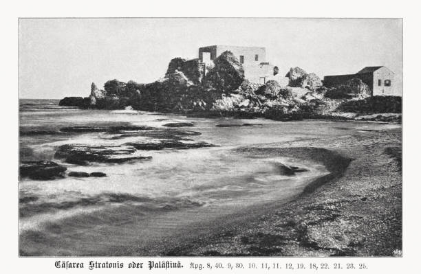 istock Historical view of Caesarea Maritima, Israel, halftone print, published in 1899 2098443969