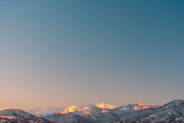 istock Mountains against the sky during sunset. 2099727296