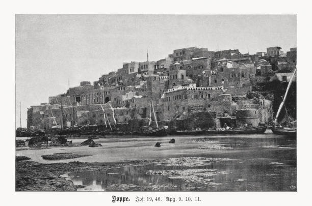 istock Historical view of Jaffa (Joppe), Israel, , halftone print, published 1899 2099881310