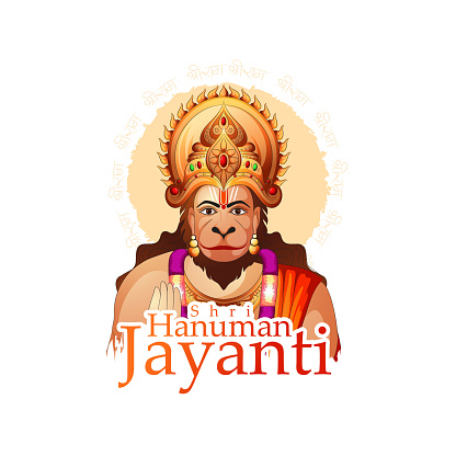Vector Sketch of Lord shri Hanuman for lord hanuman jayanti festival celebration