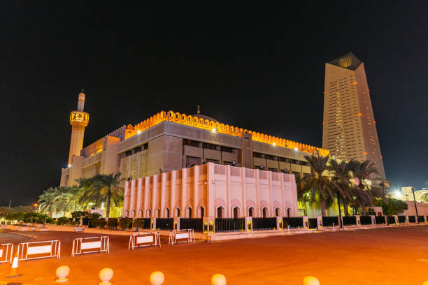 istock The Grand Mosque In Kuwait City At Night 2101628921
