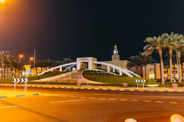 istock Sief Square In Kuwait City In Kuwait At Night 2101637224