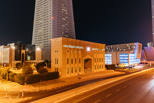 Al-Babtain Central Library for Arabic Poetry in Kuwait City In Kuwait at night.