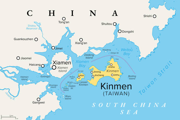 kinmen, 또는 quemoy, 대만이 통치하는 섬 그룹, 정치지도 - taiwan china fujian province straits stock illustrations