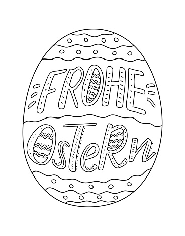 Letters are decorated with lines and dots like Easter eggs.