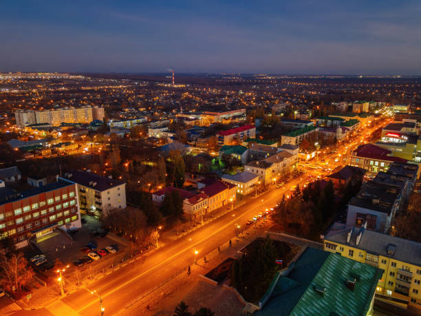 istock Night summer Stary Oskol cityscape 2102742046