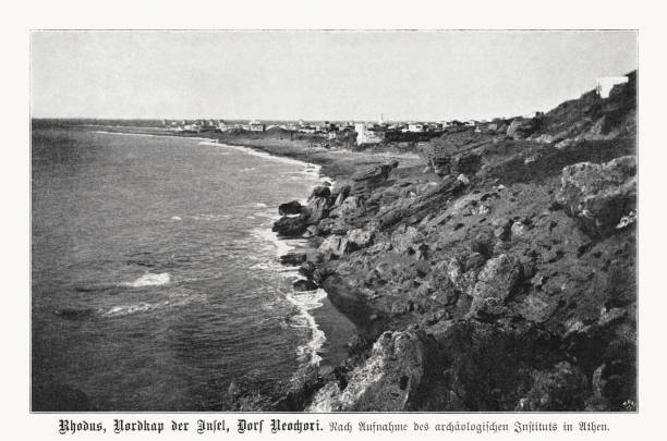 istock Historical view of Rhodes (Greece), halftone print, published in 1899 2104055896