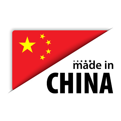 Made in China graphic and label. Element of impact for the use you want to make of it.