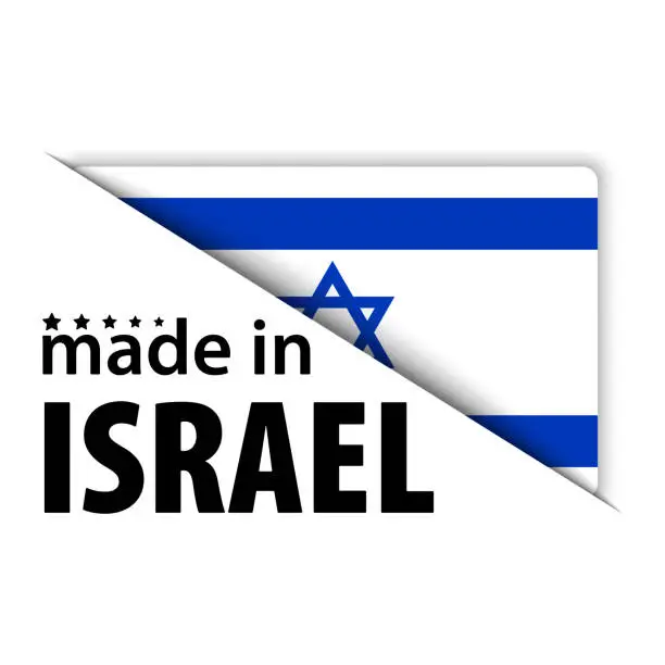 Vector illustration of Made in Israel graphic and label.