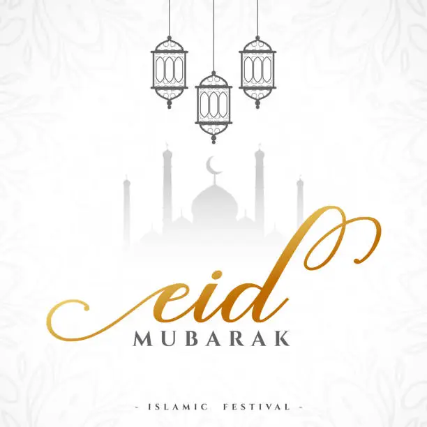 Vector illustration of celebrate eid al fitr festival white background design