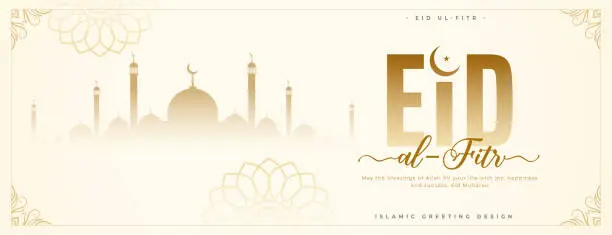 Vector illustration of traditional eid al fitr eve invitation wallpaper design