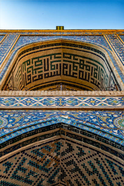 istock Sherdor Madrassah, Registan square, Samarkand 2106395404