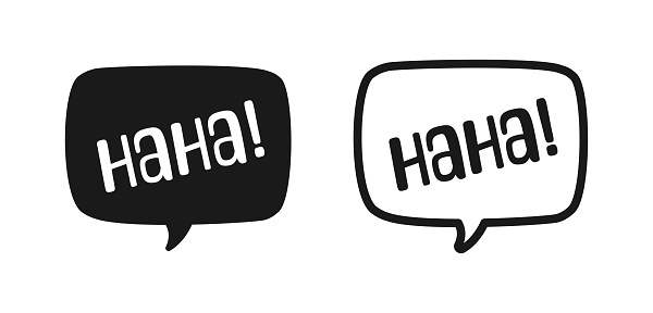 Haha laughing speech bubble sound effect icon. Cute black text lettering outline and silhouette set vector illustration.