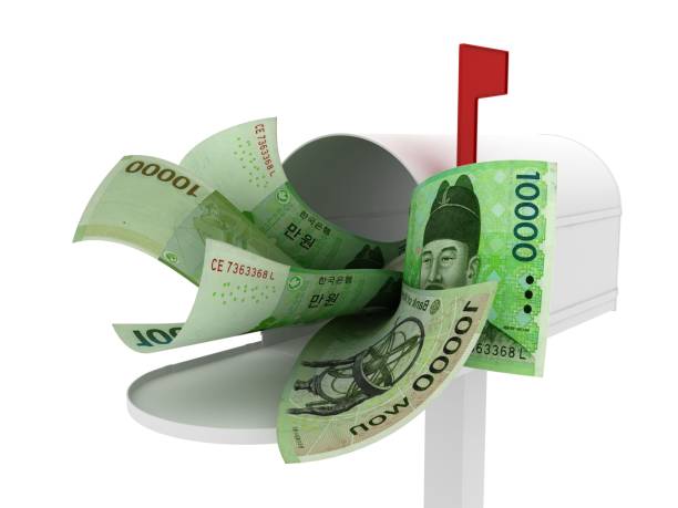 South Korean won money refund mailbox