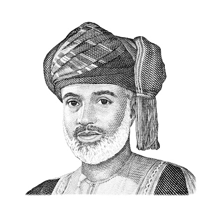 Sultan Qaboos bin Said Al Said of Oman (1940 - 2020). Portrait from Oman 100 Baisa 1995 Banknotes.
