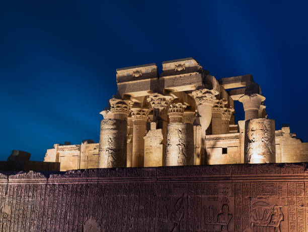 istock Temple Of Kom Ombo at Aswan Egypt. 2107674401