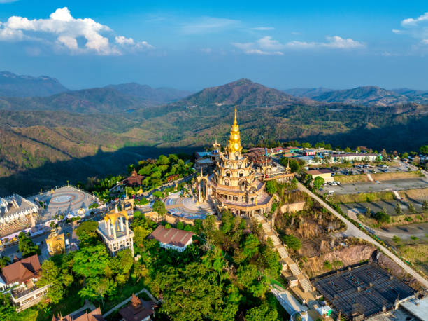istock Wat Phra That Pha Son Kaew , Khao Kho District, Phetchabun Province, Thailand 2107879430