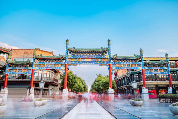 Zhengyang Gate in Qianmen, Beijing, China