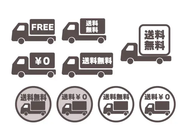 Vector illustration of Free shipping truck icon set 1