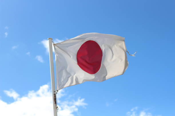 istock Pride in Motion: Japanese Flag Fluttering in the Wind 2109474137