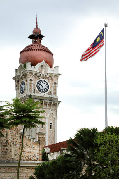 istock Historic clock tower of Sultan Abdul Samad building in Kuala Lumpur 2109681010