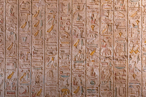 istock Tomb of Merneptah, Luxor, Egypt 2109824816