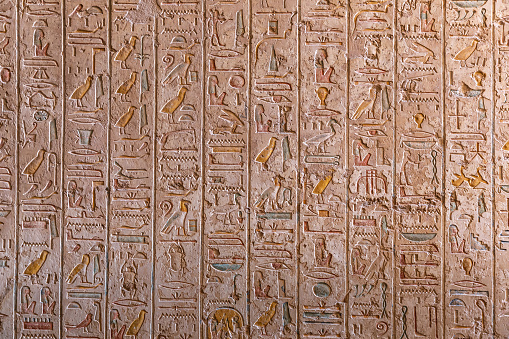 Egyptian hiearoglifs on the wall of Luxor temple