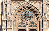 Budapest, Matthias Church, detail of an entrance