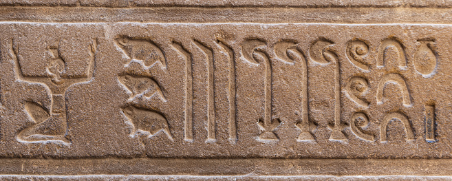 Capture of ancient Egyptian numerals from \