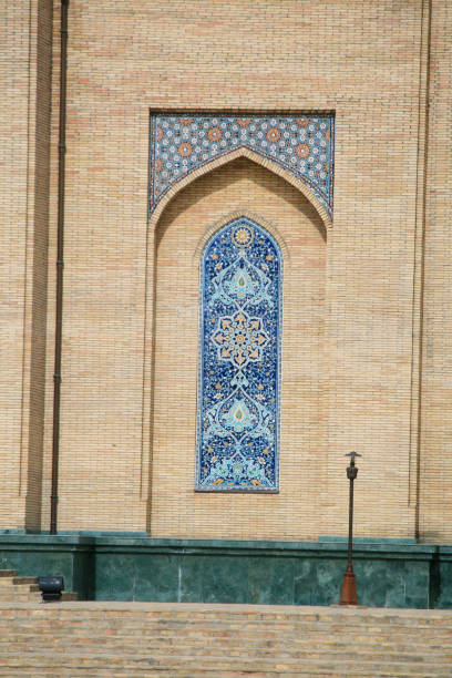 istock Detail at Hazrati Imam Complex 2110384851