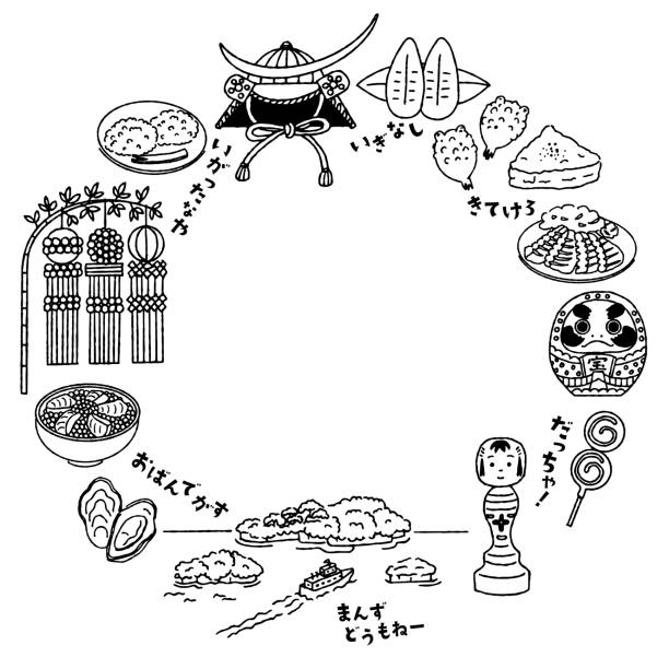 ilustrações de stock, clip art, desenhos animados e ícones de simple and cute circular frame with illustrations related to miyagi prefecture (monochrome) - travel simplicity multi colored japanese culture