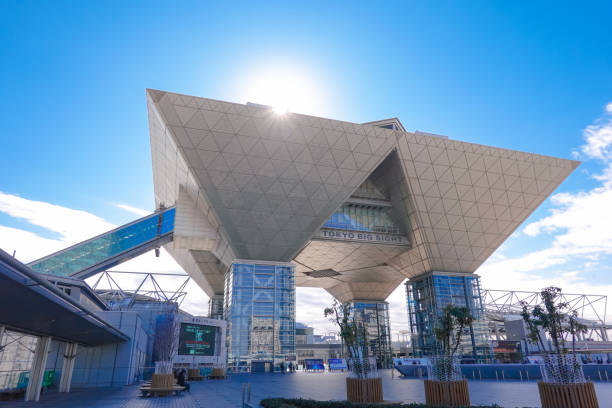 Tokyo Big Sight conference building on a sunny day in February 2024 in Koto Ward, Tokyo.