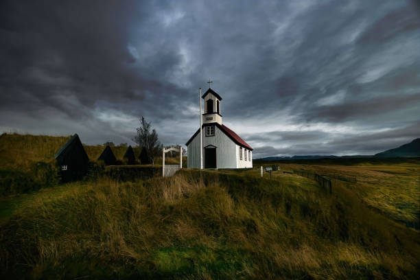 istock Icelandic church 2112415320