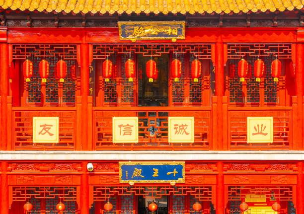 Shanghai, China - March March 16th 2024: view of Taiqing Palace, It is a very famous place in Shanghai，People are praying for blessings