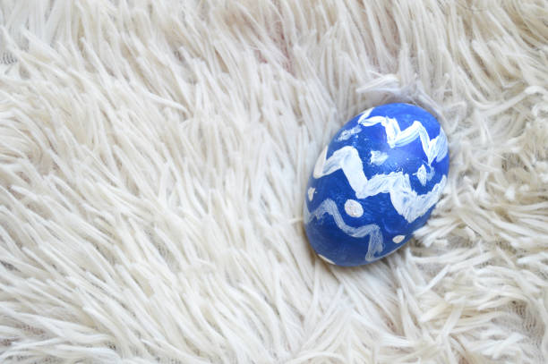 Easter Egg
