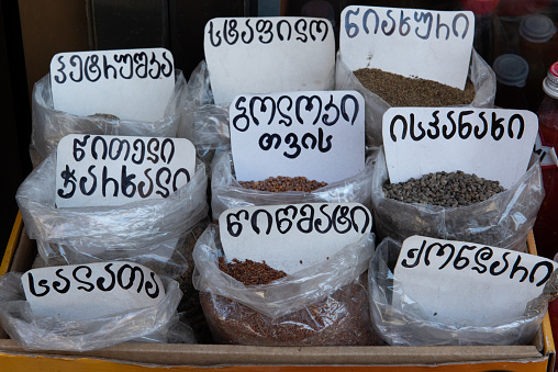 Spices for sale at the Spice Bazaar (aka Egyptian Bazaar) in Istanbul, Turkey