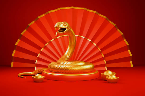 istock 2025 Year of the Snake 6 2114583185
