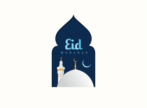 Eid Mubarak Islamic background vector art illustration